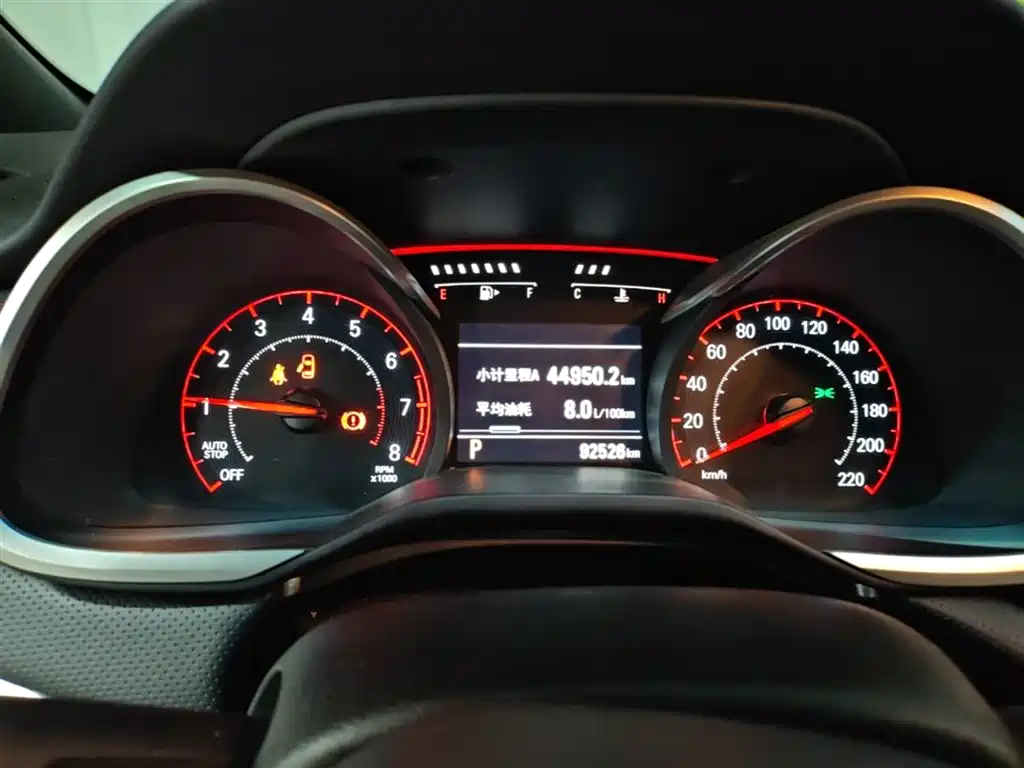 Chevrolet Monza 2020 Mild Hybrid RS 330T Automatic Smooth Edition фото 12