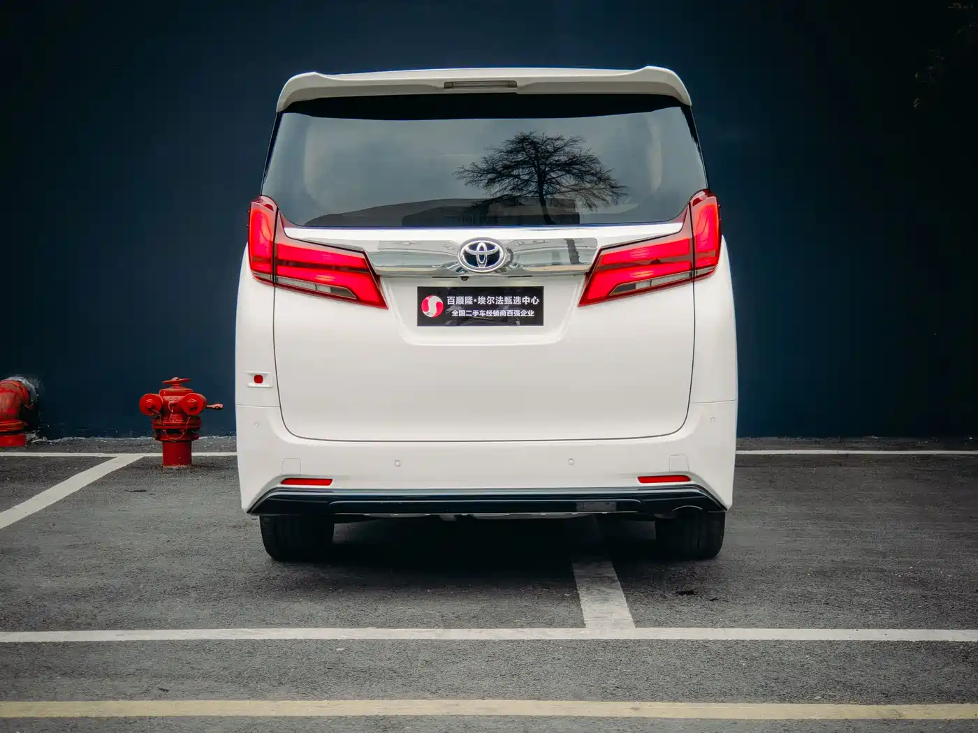 Toyota Alphard 2018 Facelift 3.5L Premium Edition фото 5