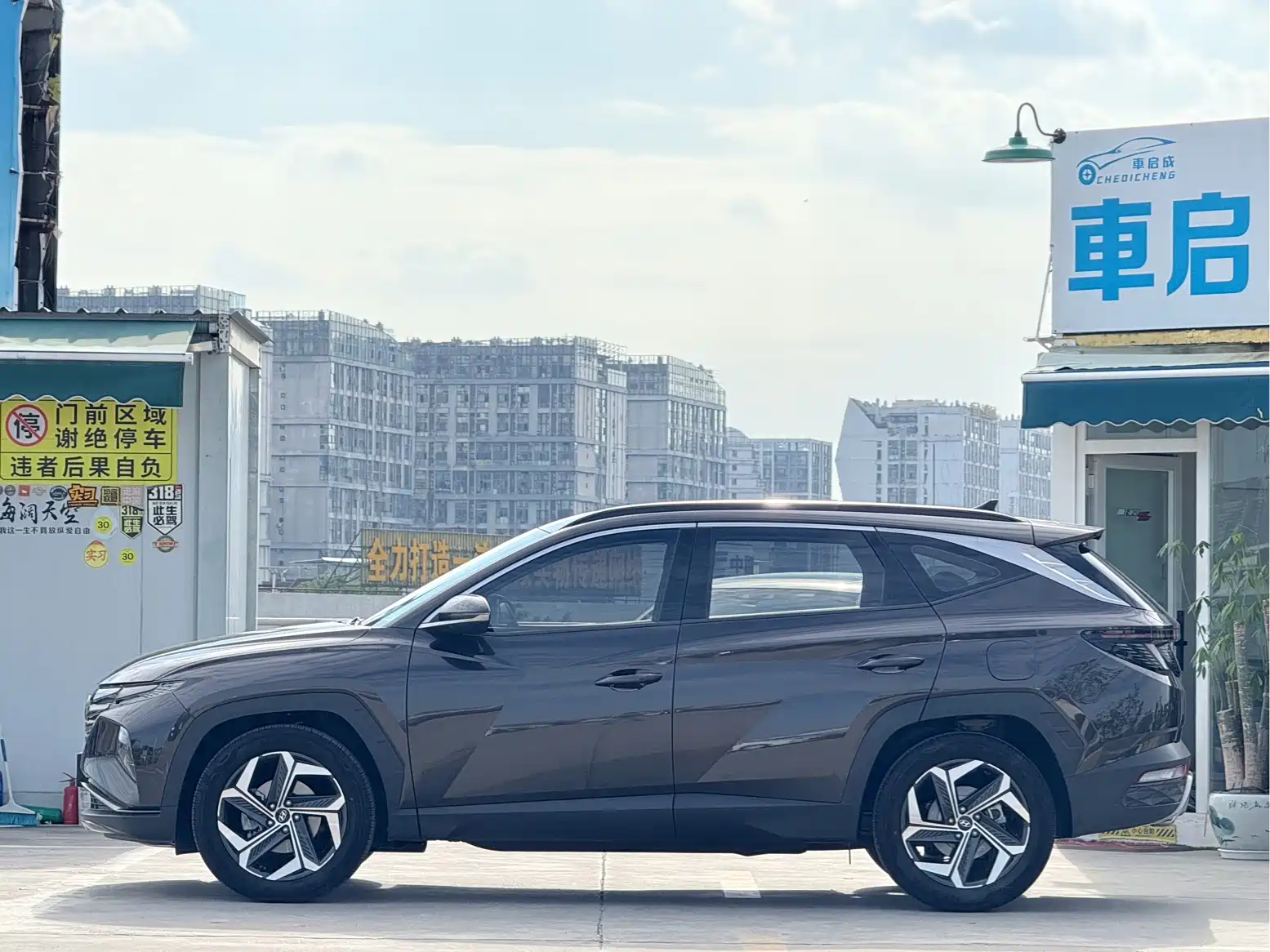 صورة 3 - Hyundai Tucson