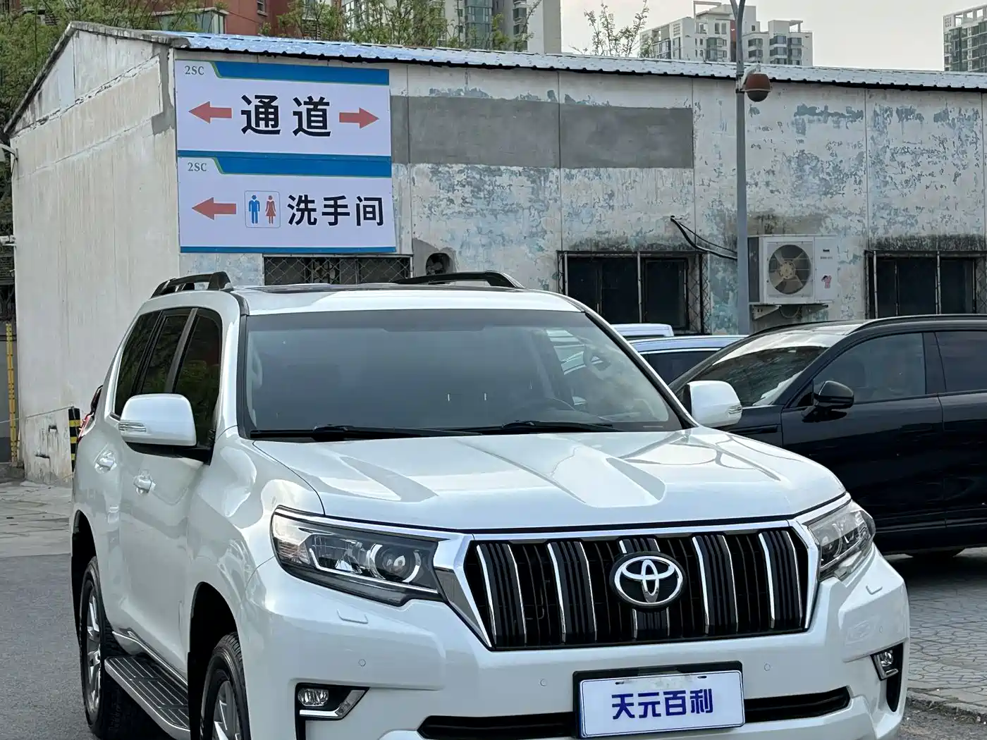 Toyota Prado 2018 3.5L Auto TX фото 2