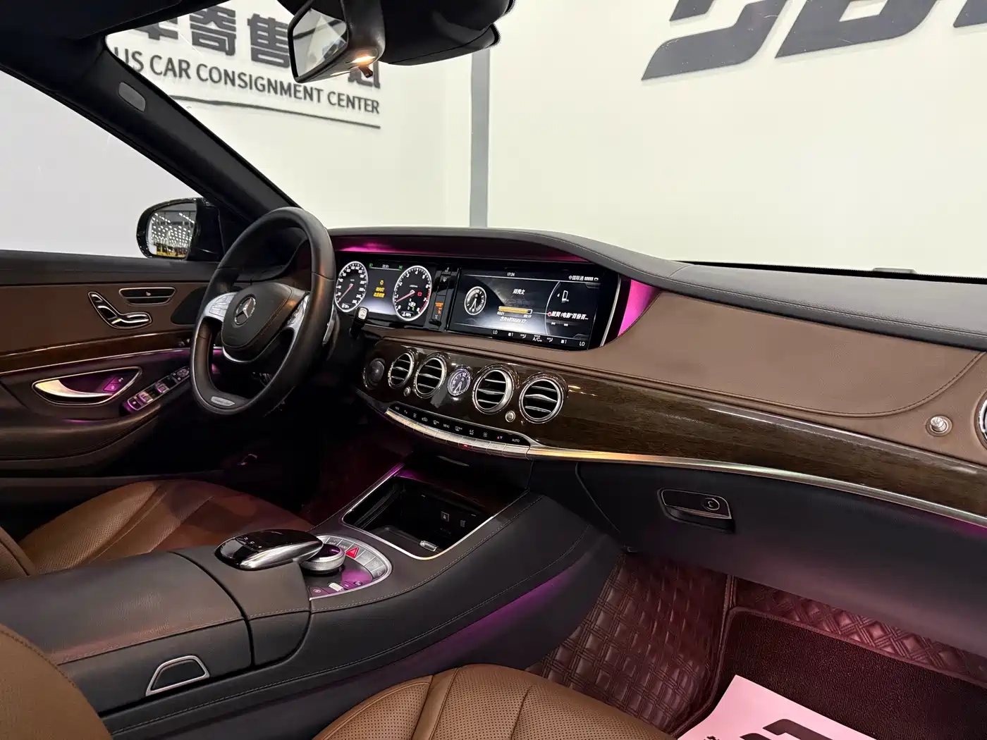 Mercedes-Benz S-Class 2014 S 320 L Business фото 14