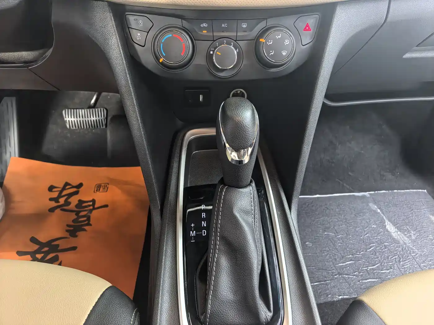 Chevrolet Monza 2022 320 Automatic Enjoyment Sunroof Edition фото 15