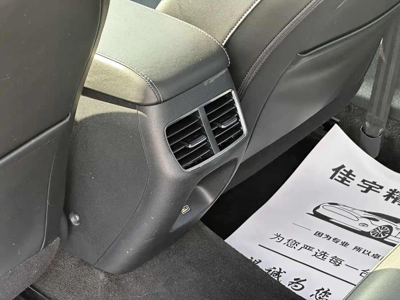 Hyundai Sonata 2020 270TGDi DCT GLS Elite Edition фото 18