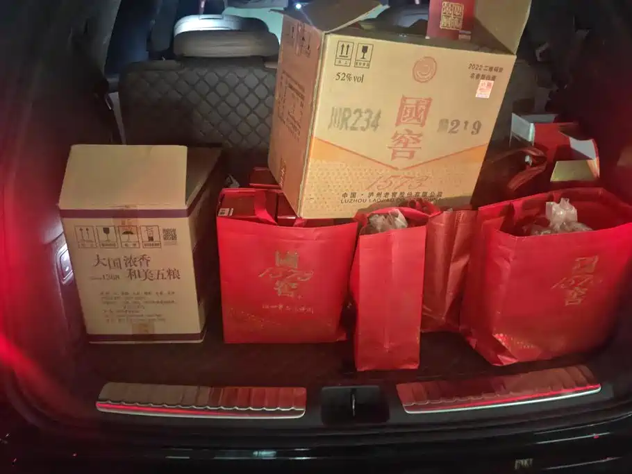 Huajing Baojun Huajing S 2026