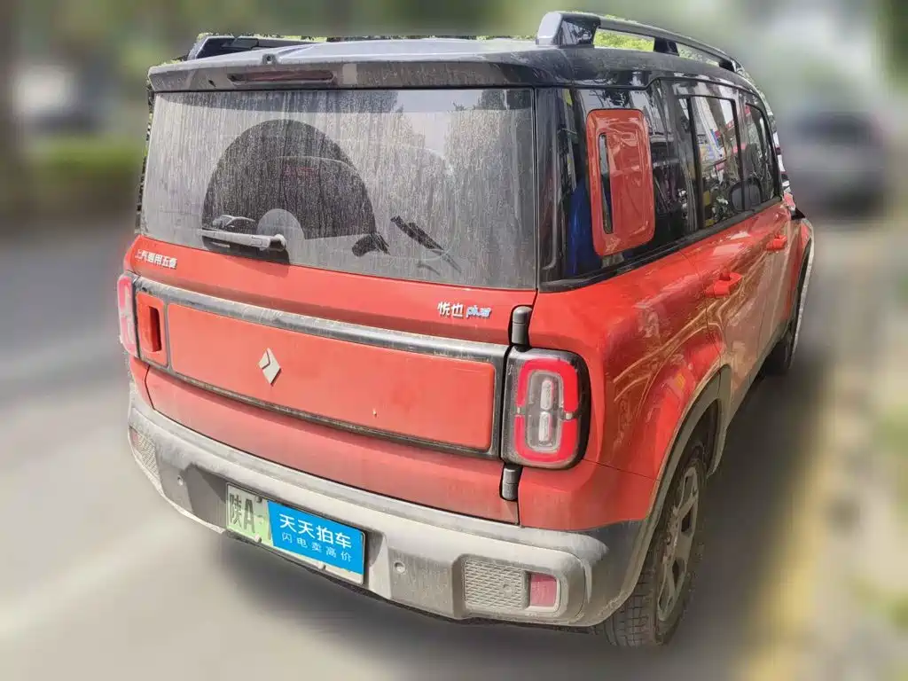 Baojun Yueye Plus 2025 2026 501km Flagship Edition