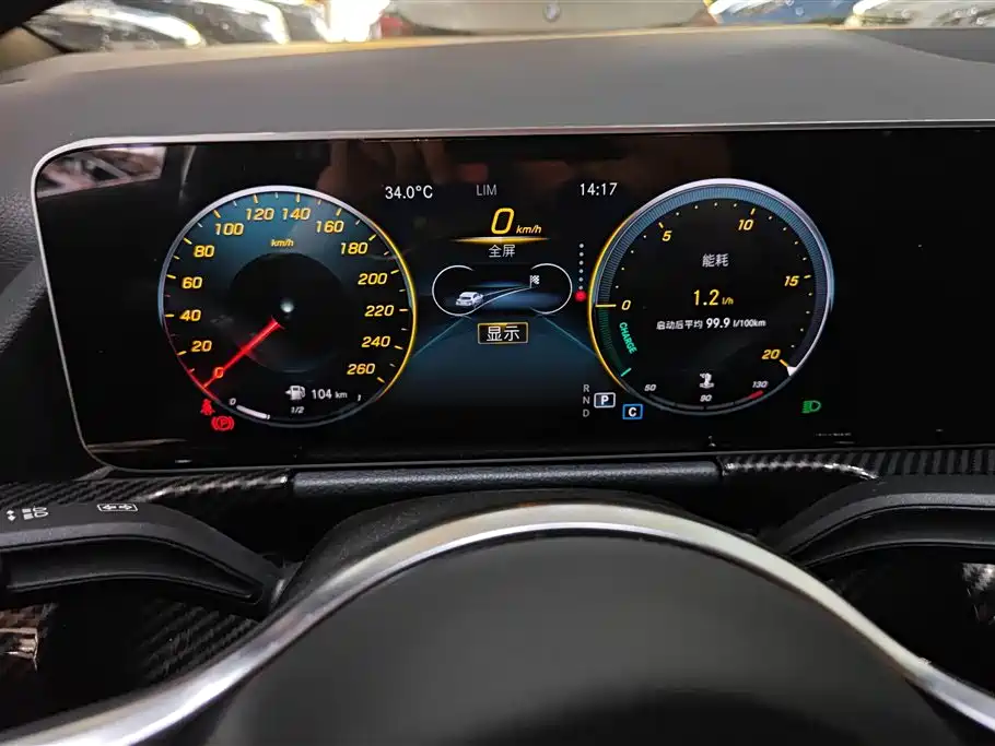 Mercedes-Benz B-Class 2020 B 200 Sport Edition фото 14