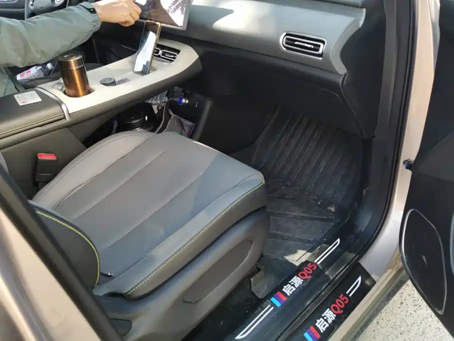 Changan Qiyuan Q05 2026 2026 Model Base