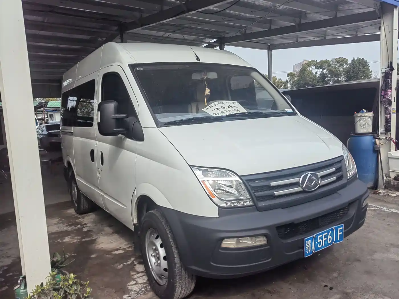 SAIC MAXUS XINTU V80