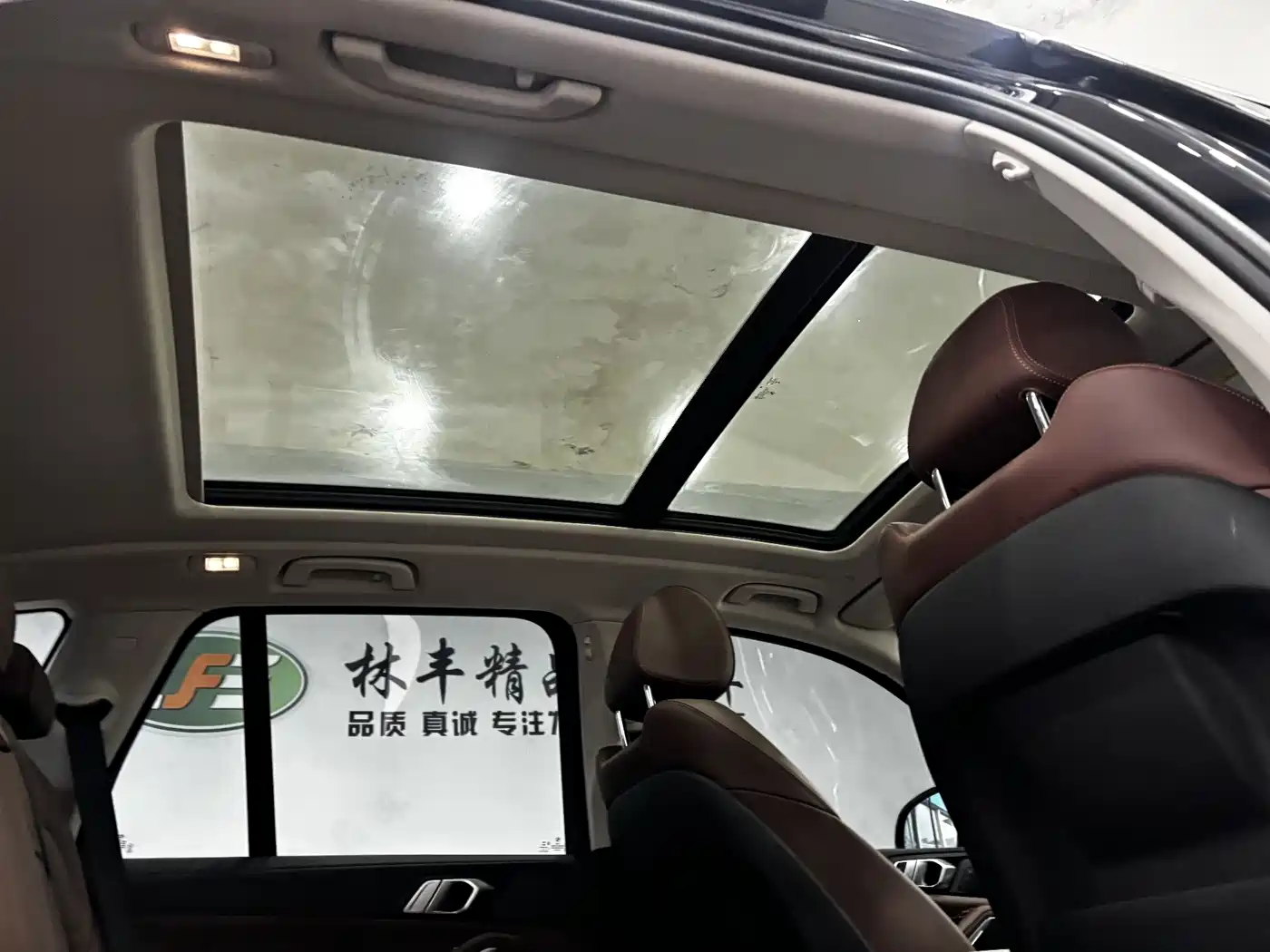 BMW X5 New Energy(Imported) 2020 xDrive45e M Sport Package фото 32