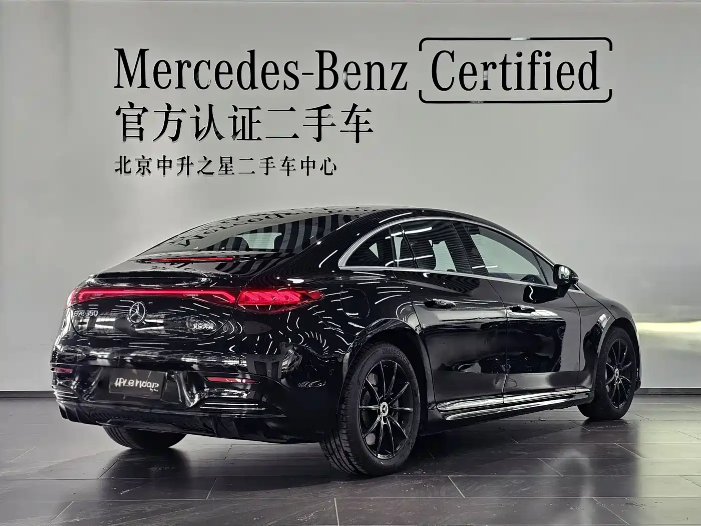 Mercedes-Benz EQE 2022 350 Pioneer Edition фото 3