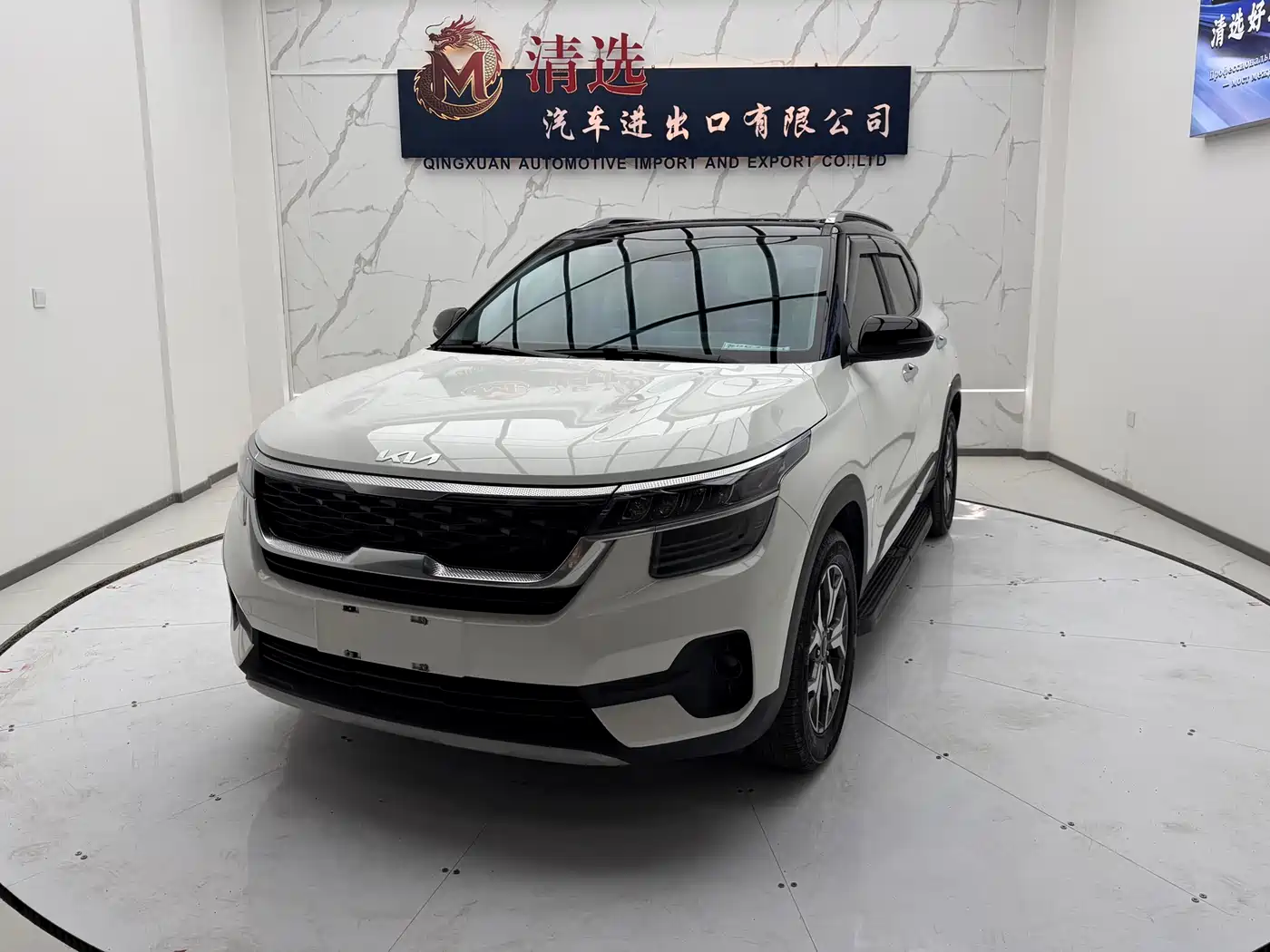 Kia KX3 Smart Run 2021 1.5L CVT Fashion Edition