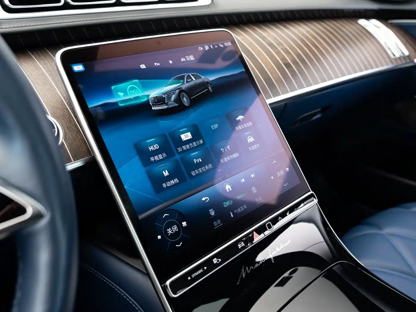 Mercedes-Benz Maybach S-Class 2022 S 680 4MATIC Craftsmanship Limited Launch Edition фото 10