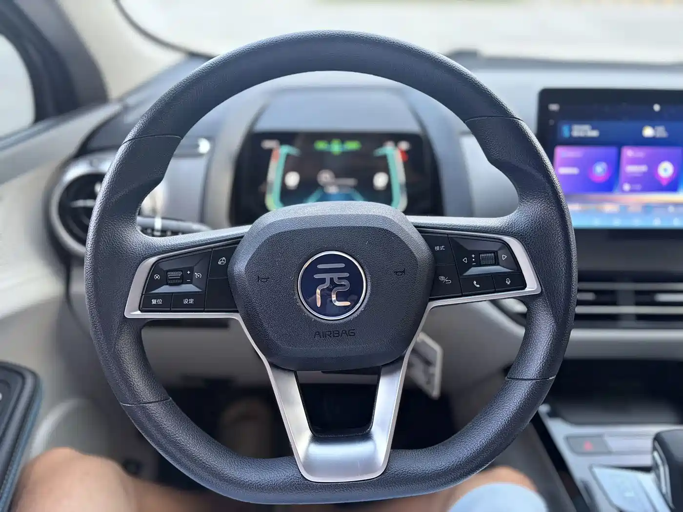 BYD Yuan Pro 2023 2023 320KM Luxury