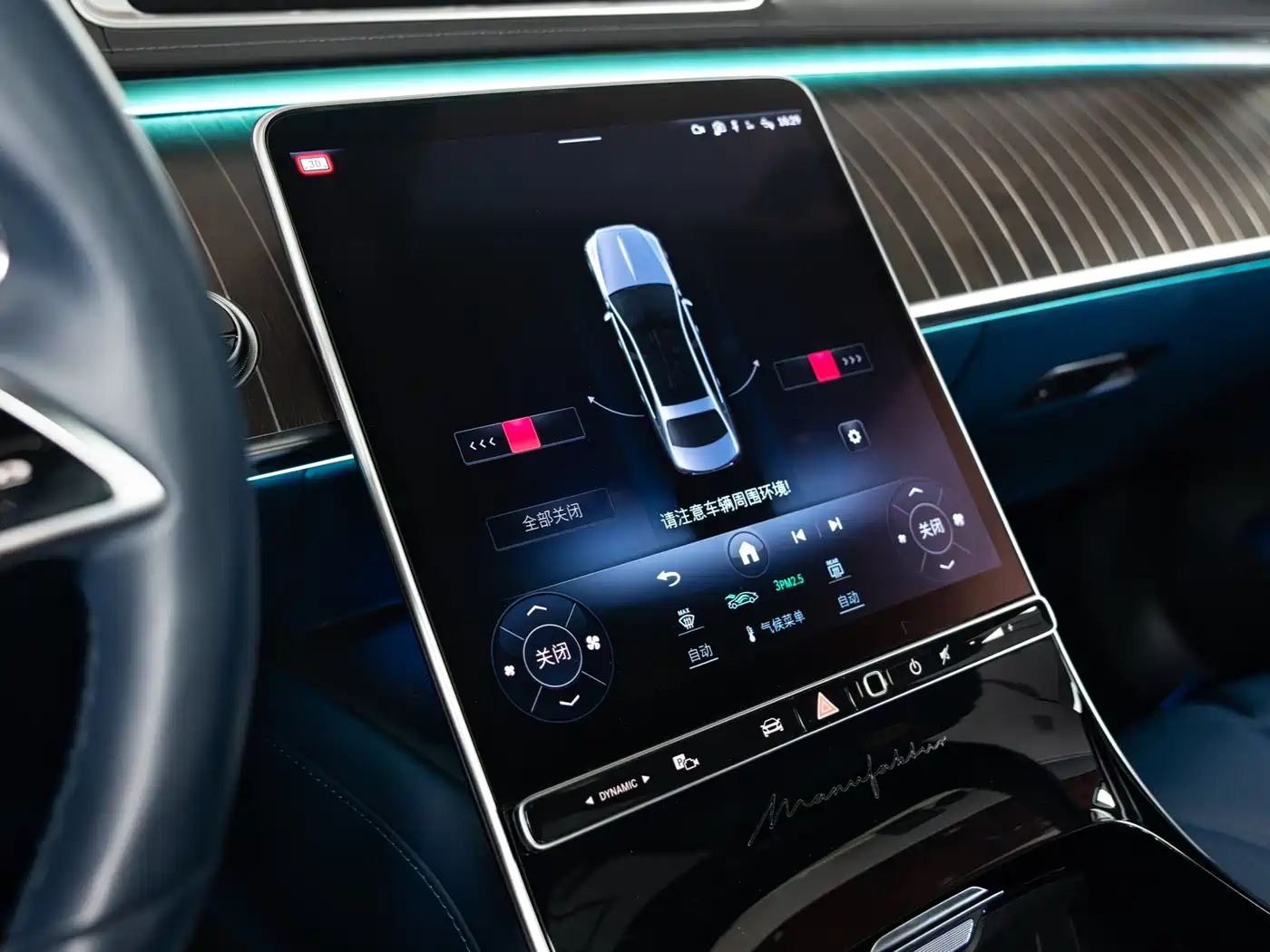 Mercedes-Benz Maybach S-Class 2022 S 680 4MATIC Craftsmanship Limited Launch Edition фото 11