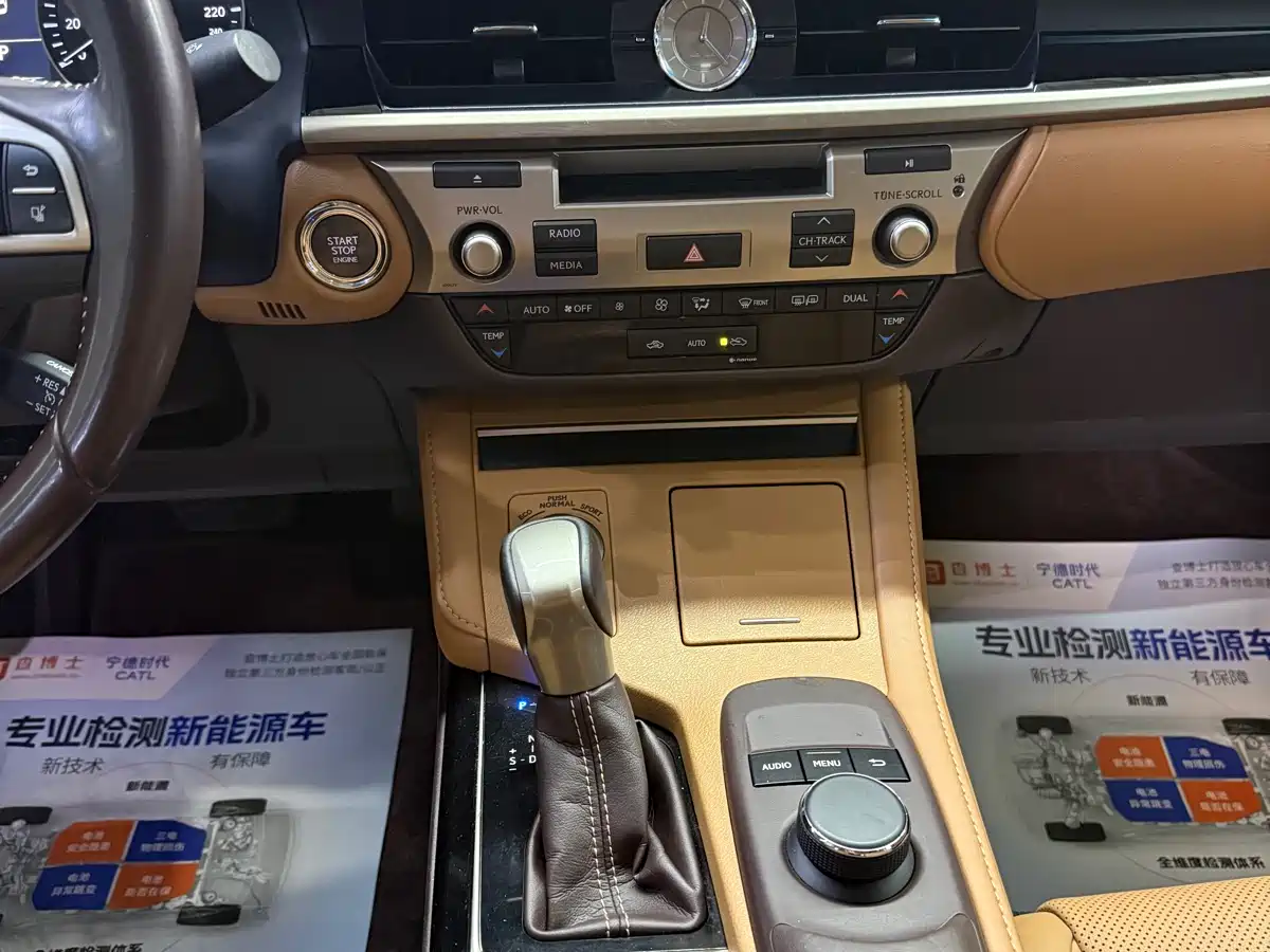 Lexus ES 2015 200 Elite Edition фото 9