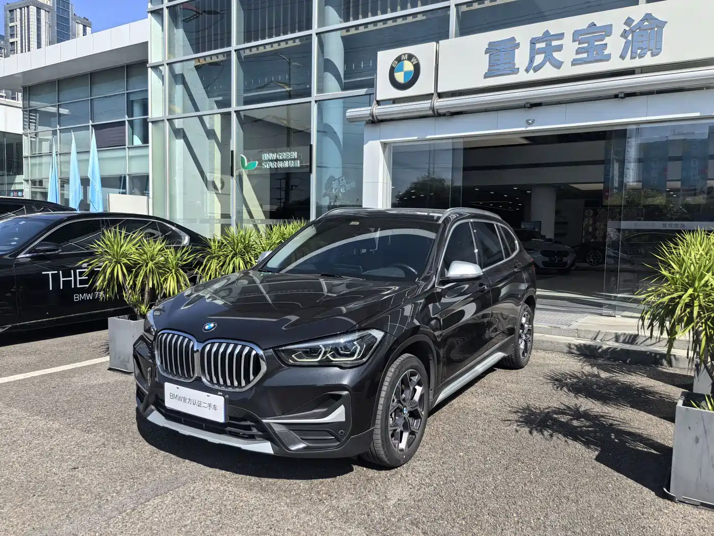BMW X1 2021 sDrive20Li Exclusive