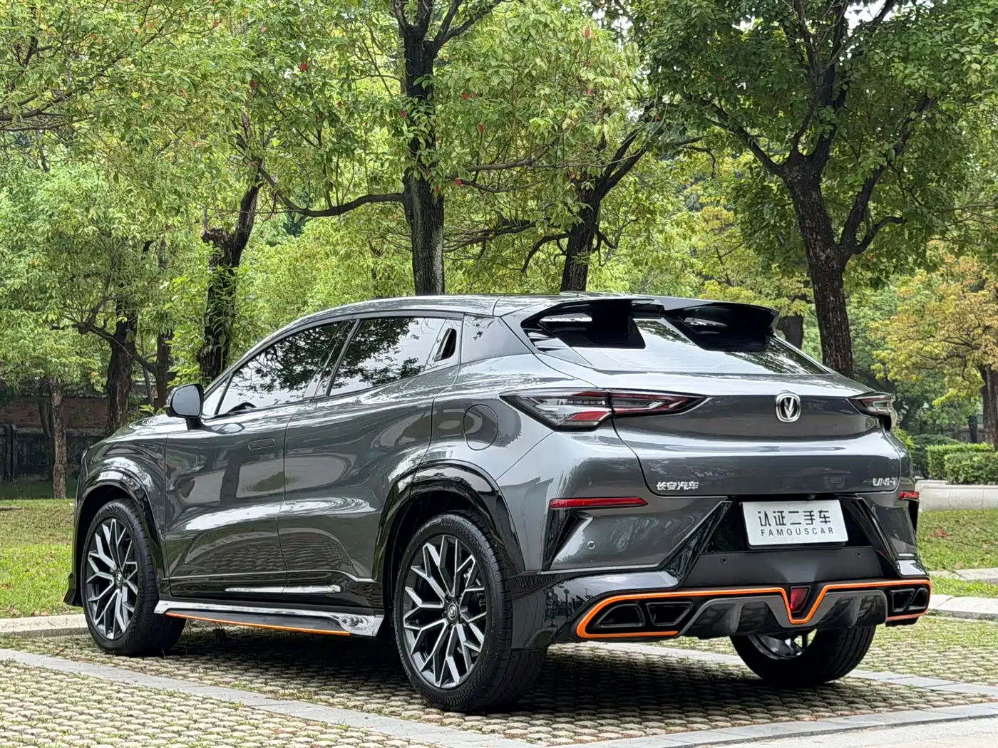 CHANGAN UNI-T