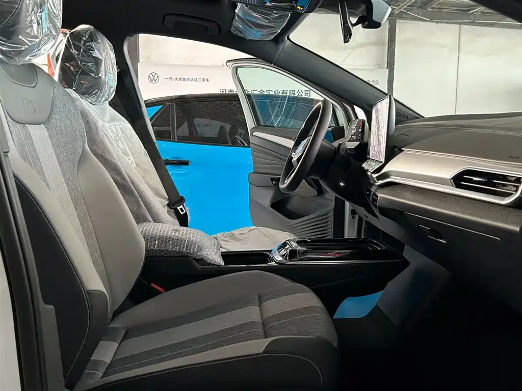 VOLKSWAGEN ID.4 CROZZ