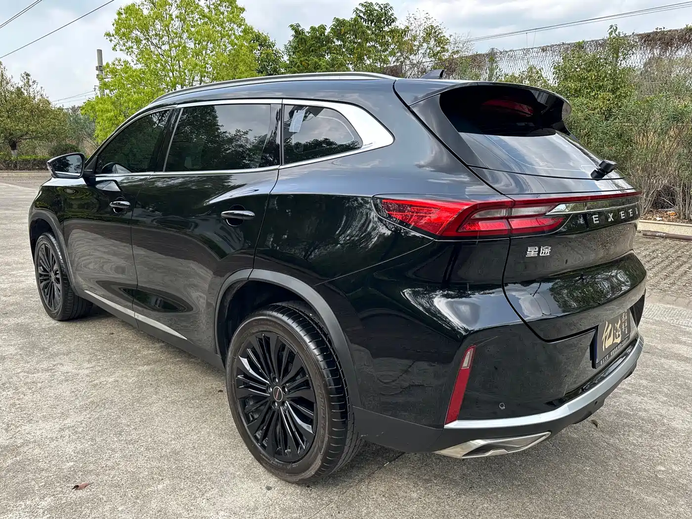 EXEED XINGTU LINGYUN