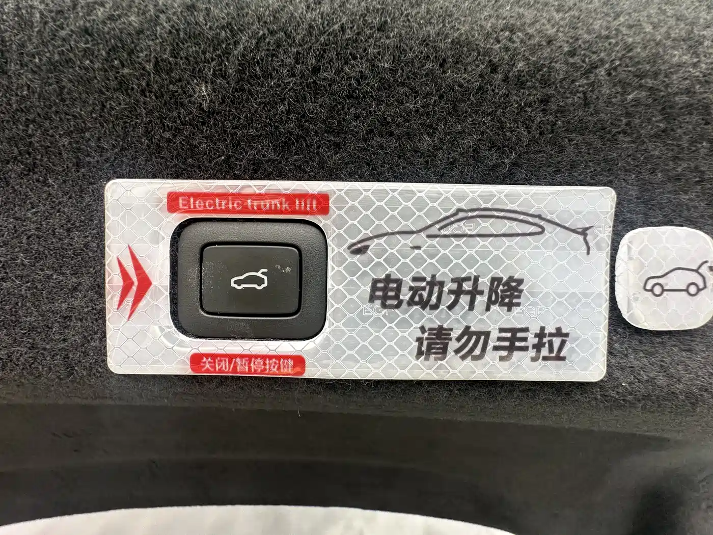 Xiaomi Auto Xiaomi SU7 2024 AWD Extended Range Advanced Smart Driving Max Edition фото 17
