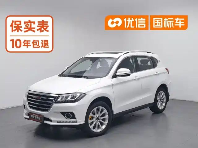 Haval H2 2017 Red Label 1.5T Manual 2WD Elite — фото 1