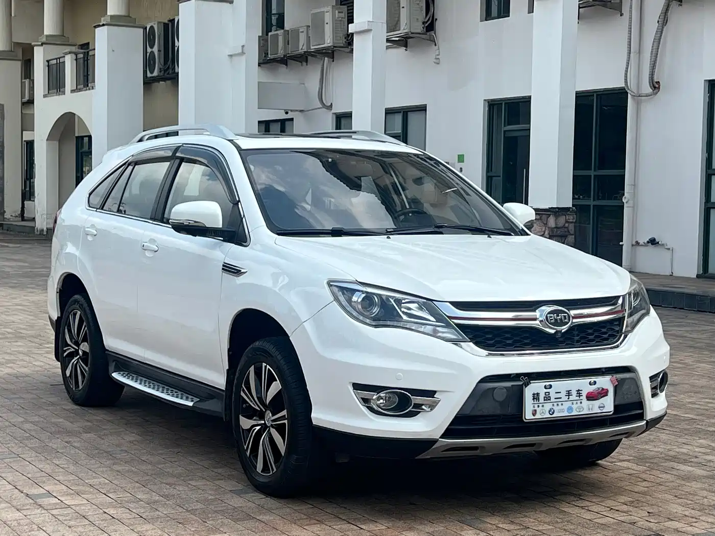BYD S7 2018 2017 2.0T Auto Luxury