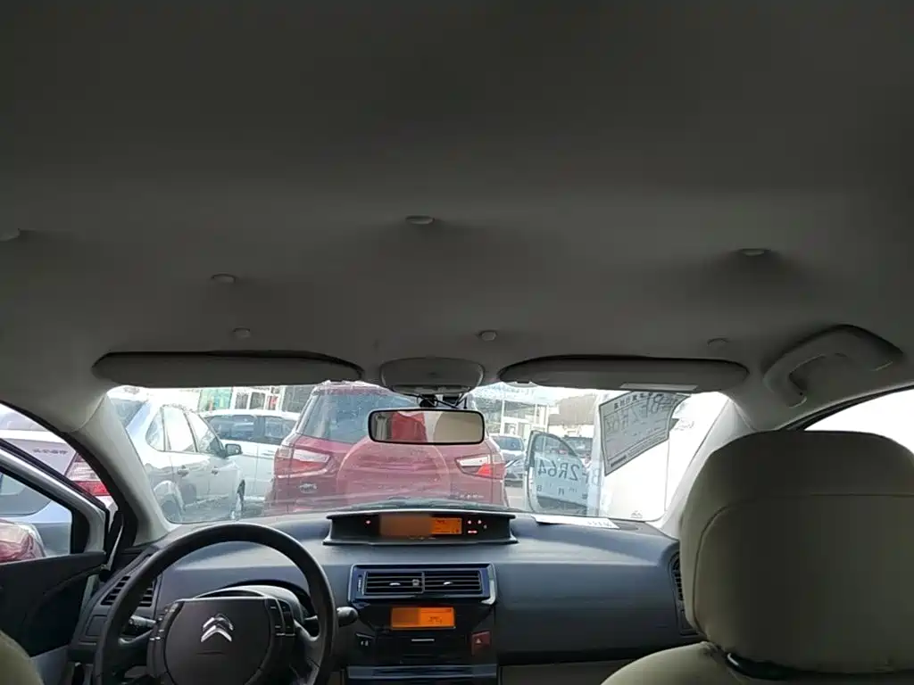 Citroën C-Quatre 2014 2013 Model Sedan 1.6L Automatic Premium Style