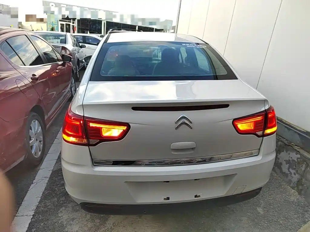 Citroën C-Quatre 2014 2013 Model Sedan 1.6L Automatic Premium Style