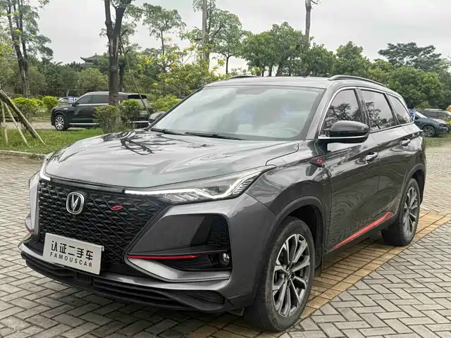 CHANGAN CS75 PLUS