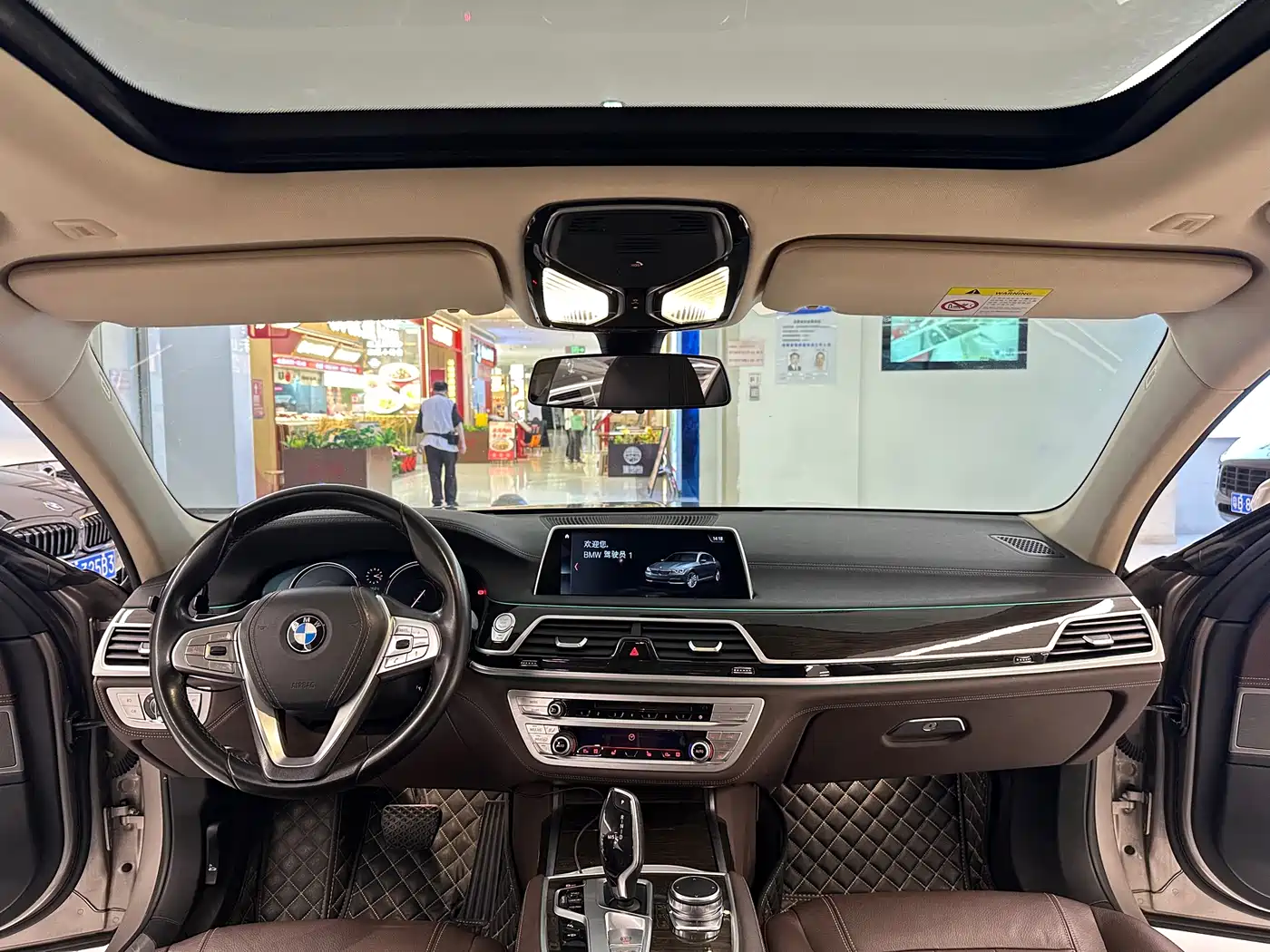 BMW 7 Series 2018 730Li Leading Type Excellence Package фото 22