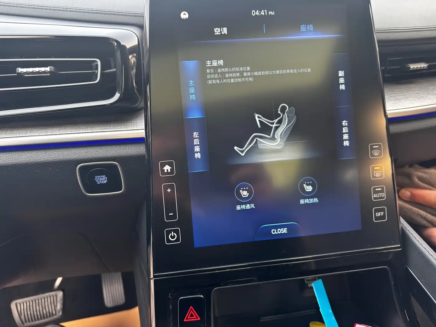 Hyundai Kustu 2021 380TGDi Smart Love Premium LUX Premium фото 20
