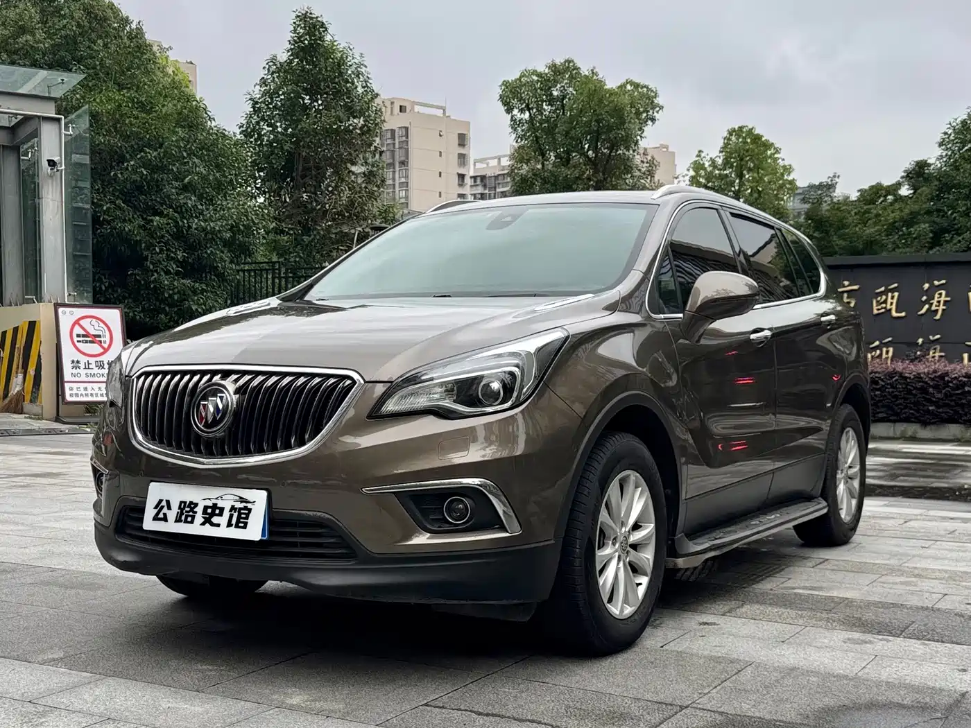 Buick Envision Plus 2015 2014 28T 4WD Luxury