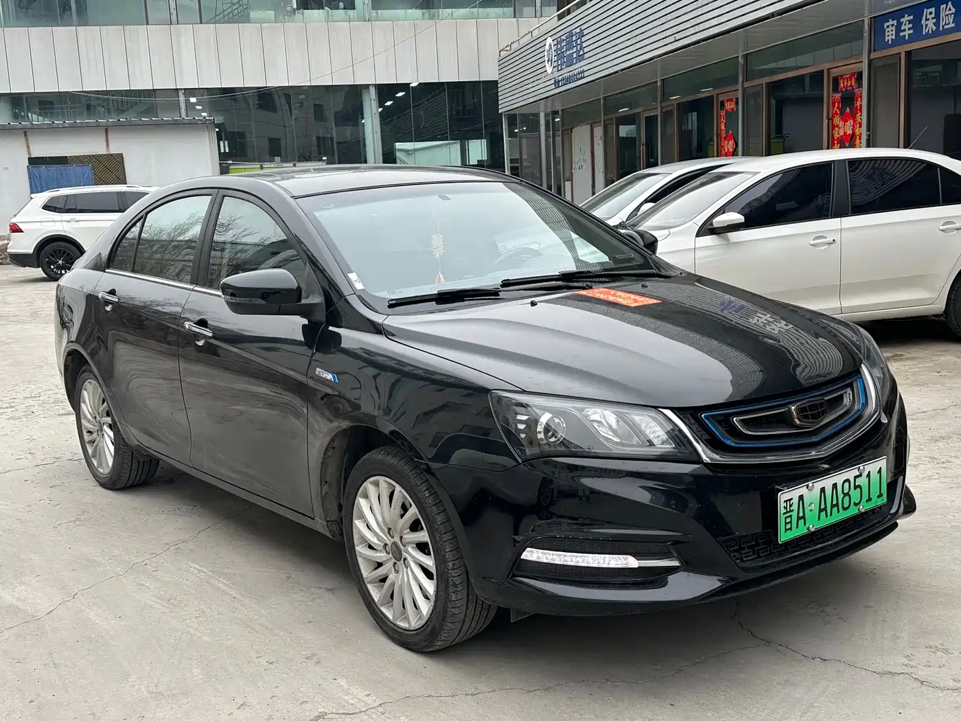 GEELY EMGRAND NEW ENERGY