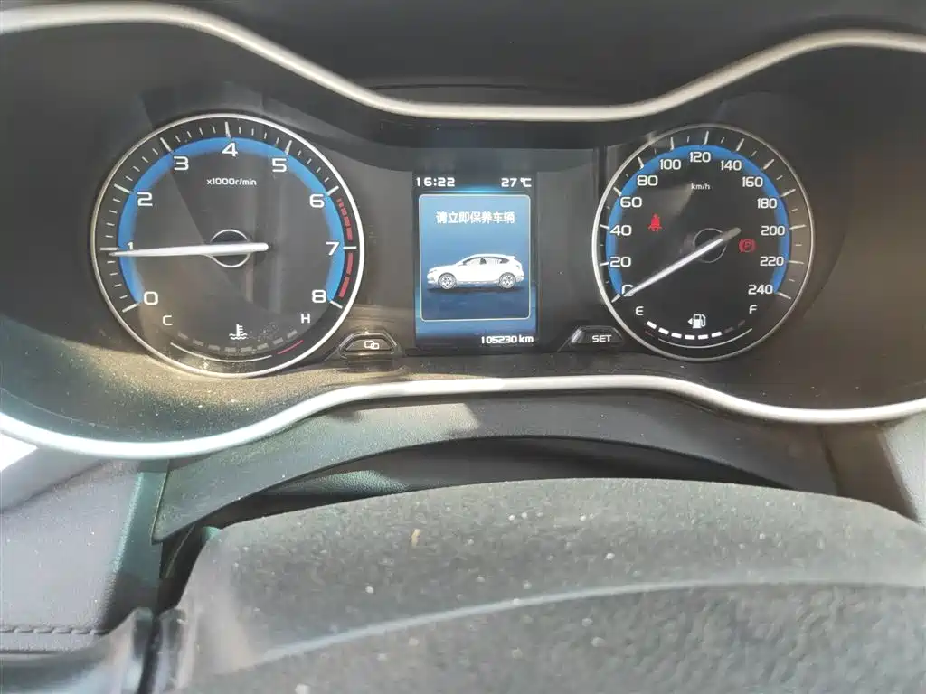 Geely Vision S1 2018 2018 1.5L Manual Sharp Speed