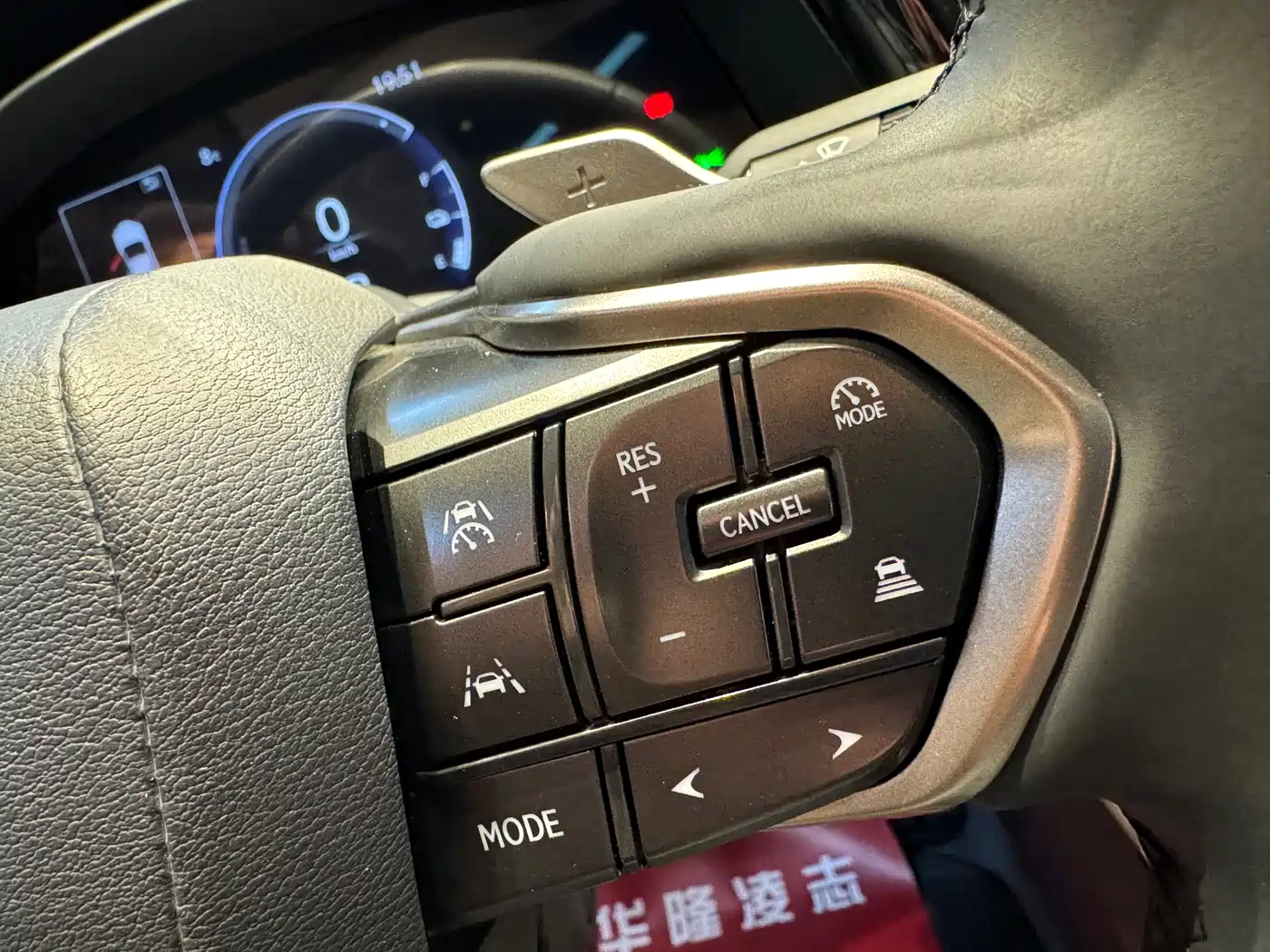 Lexus RZ 2023 450e 4WD Deluxe фото 8