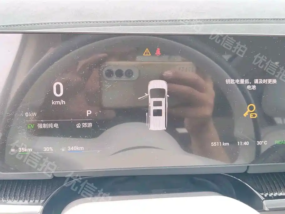 Voyah Auto Voyah Dreamer 2025 PHEV AWD Flagship Kunpeng Edition фото 10