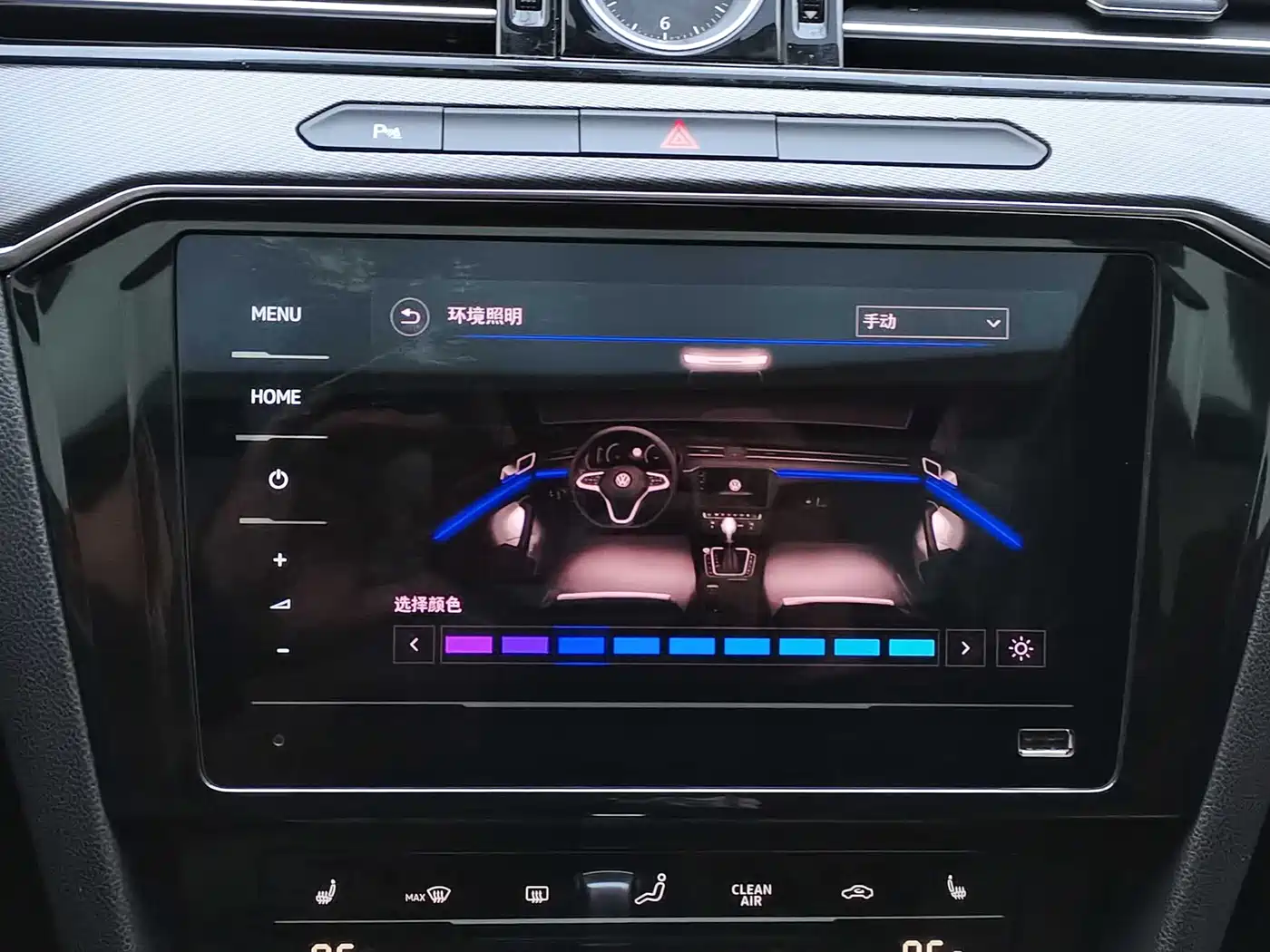 Volkswagen Magotan 2020 330TSI DSG Leading фото 14