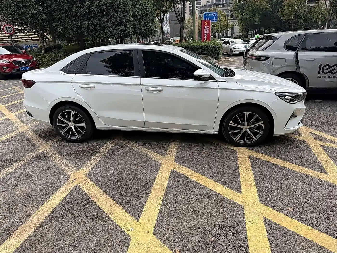 GEELY AUTOMOBILE EMGRAND