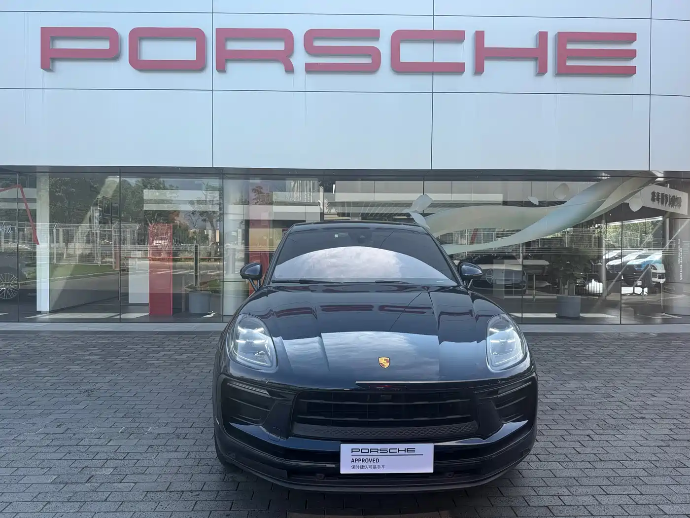 Porsche Macan 2022 Macan 2.0T фото 2