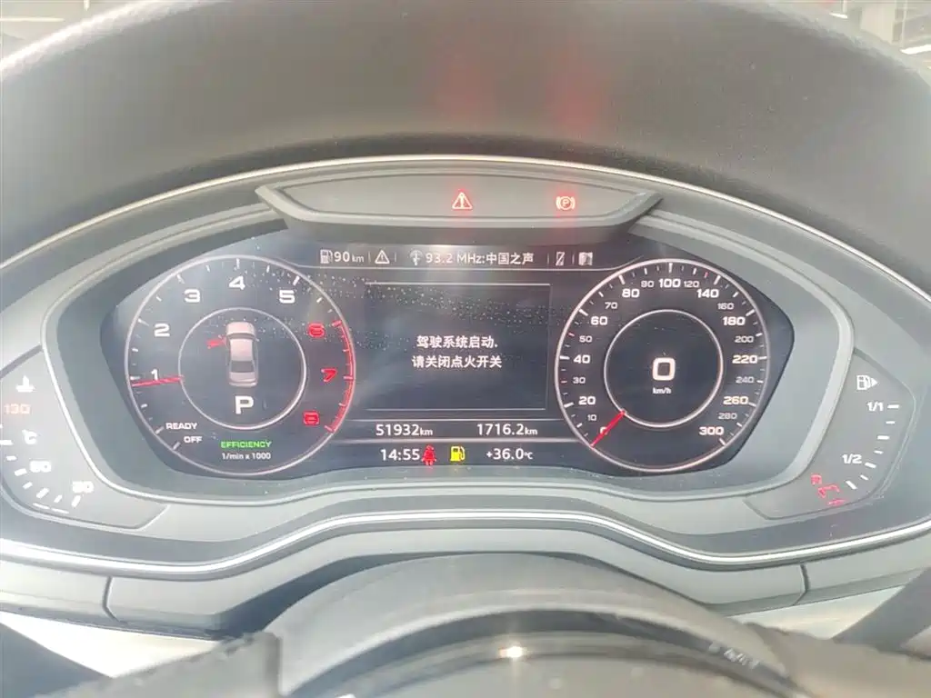 Audi A4L 2019 40 TFSI Fashion (China V) фото 12