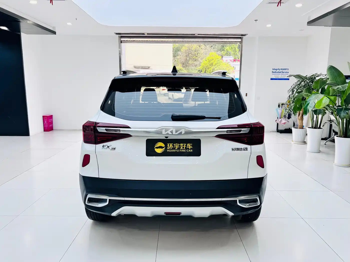 Kia KX3 Smart Run 2021 1.5L CVT Renewal Edition фото 8