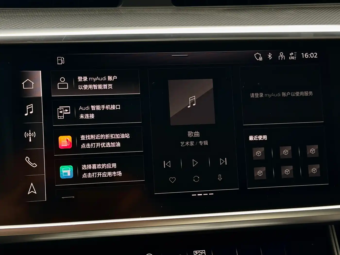 Audi A6L 2024 40 TFSI Luxury Dynamic фото 10