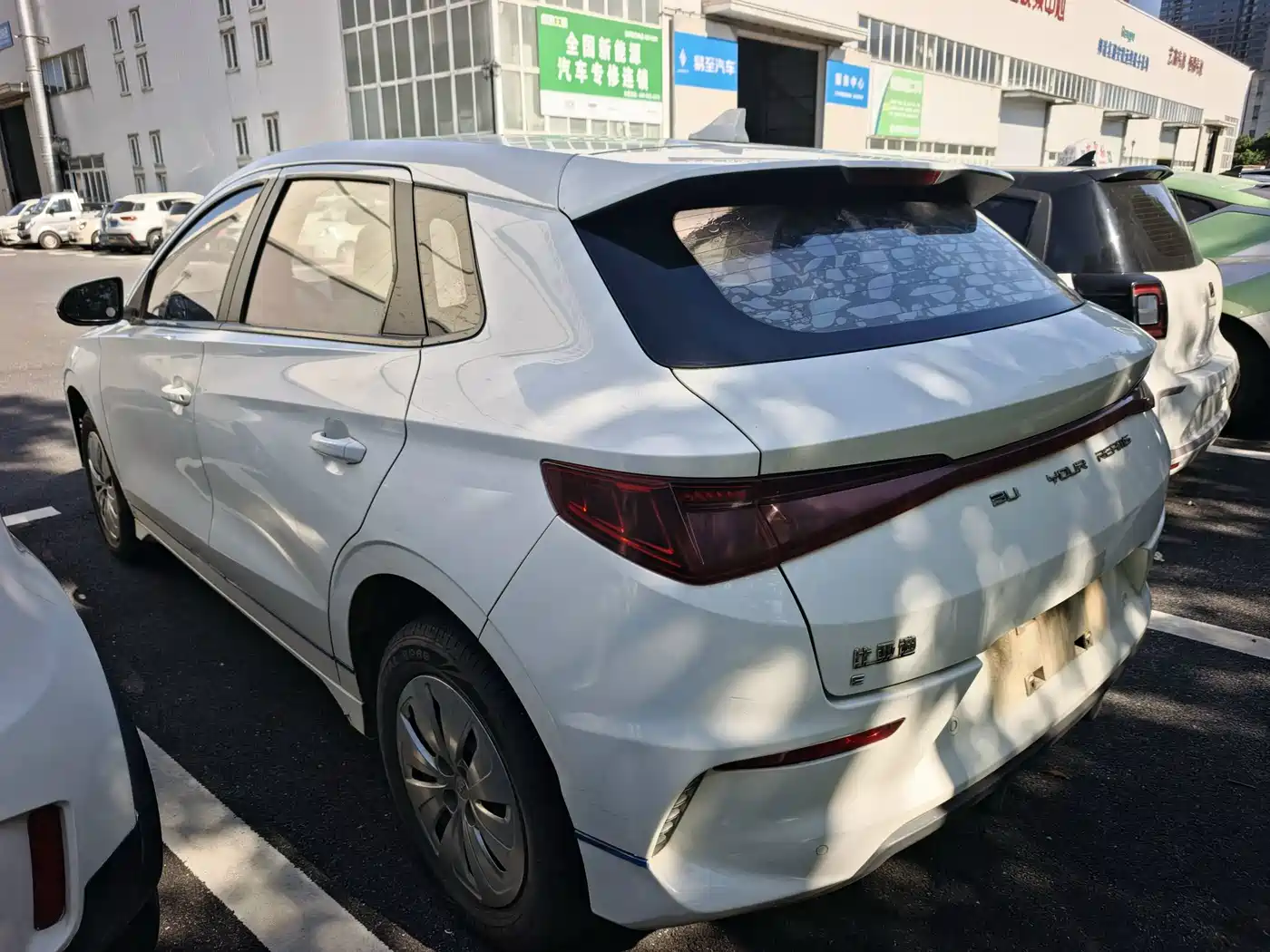 BYD e2 2021 2021 Luxury Edition