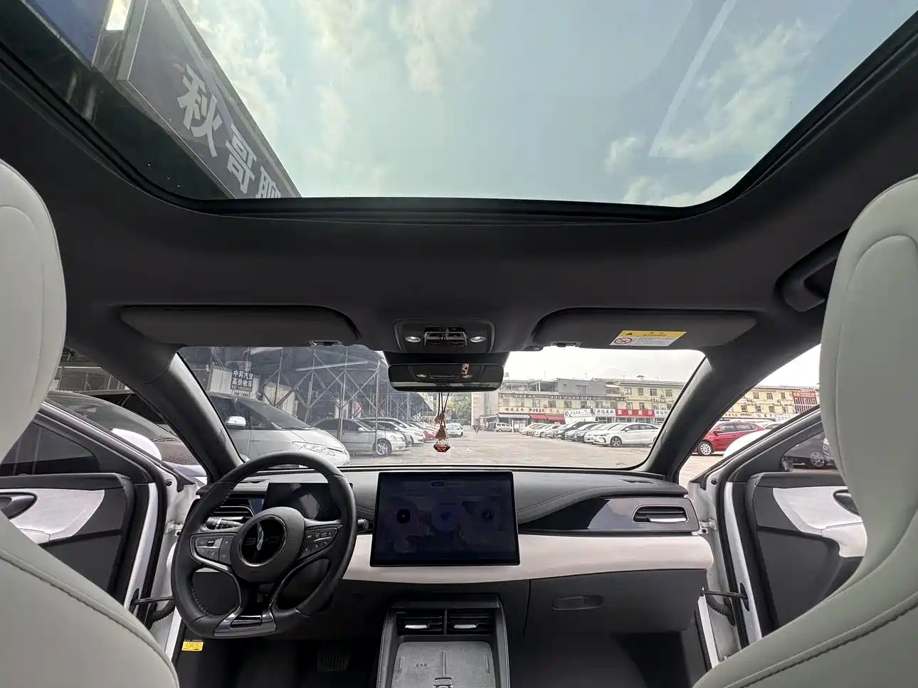 BYD SEAL 06 NEW ENERGY