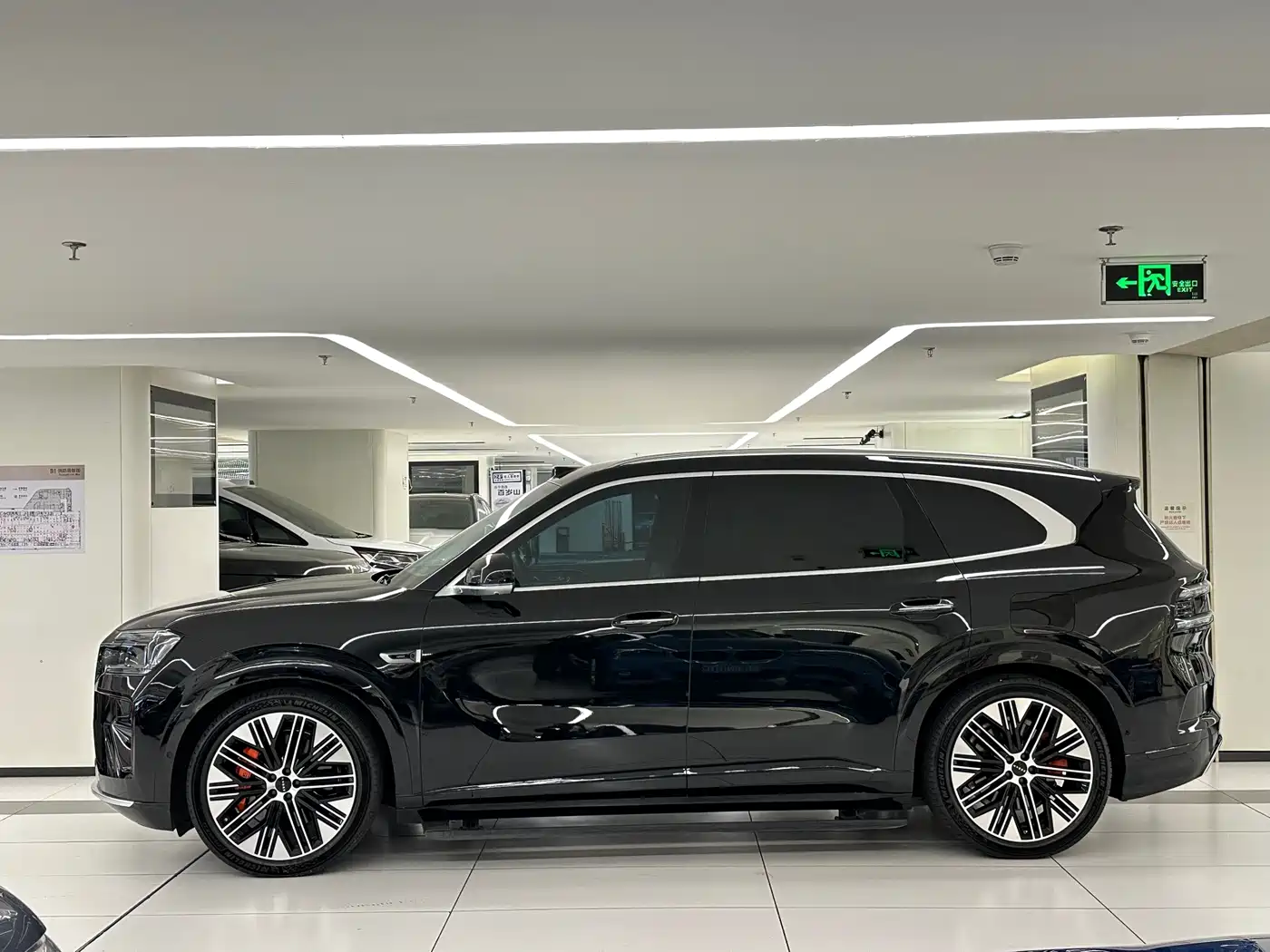 2026 ZEEKR 8X