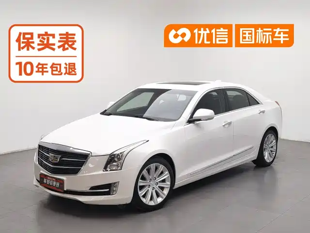 Cadillac ATS-L 2017 28T Fashion — фото 1