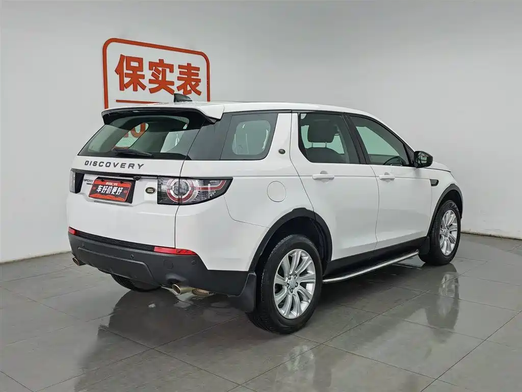 Land Rover Discovery Sport 2019 240PS PURE Edition China VI фото 2