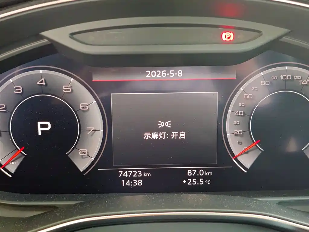 Audi A6L 2019 45 TFSI Premium Dynamic фото 12