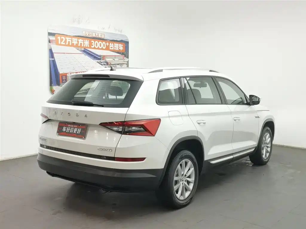 Škoda Kodiaq 2019 Facelift TSI330 5-seat 2WD Comfort China VI фото 2