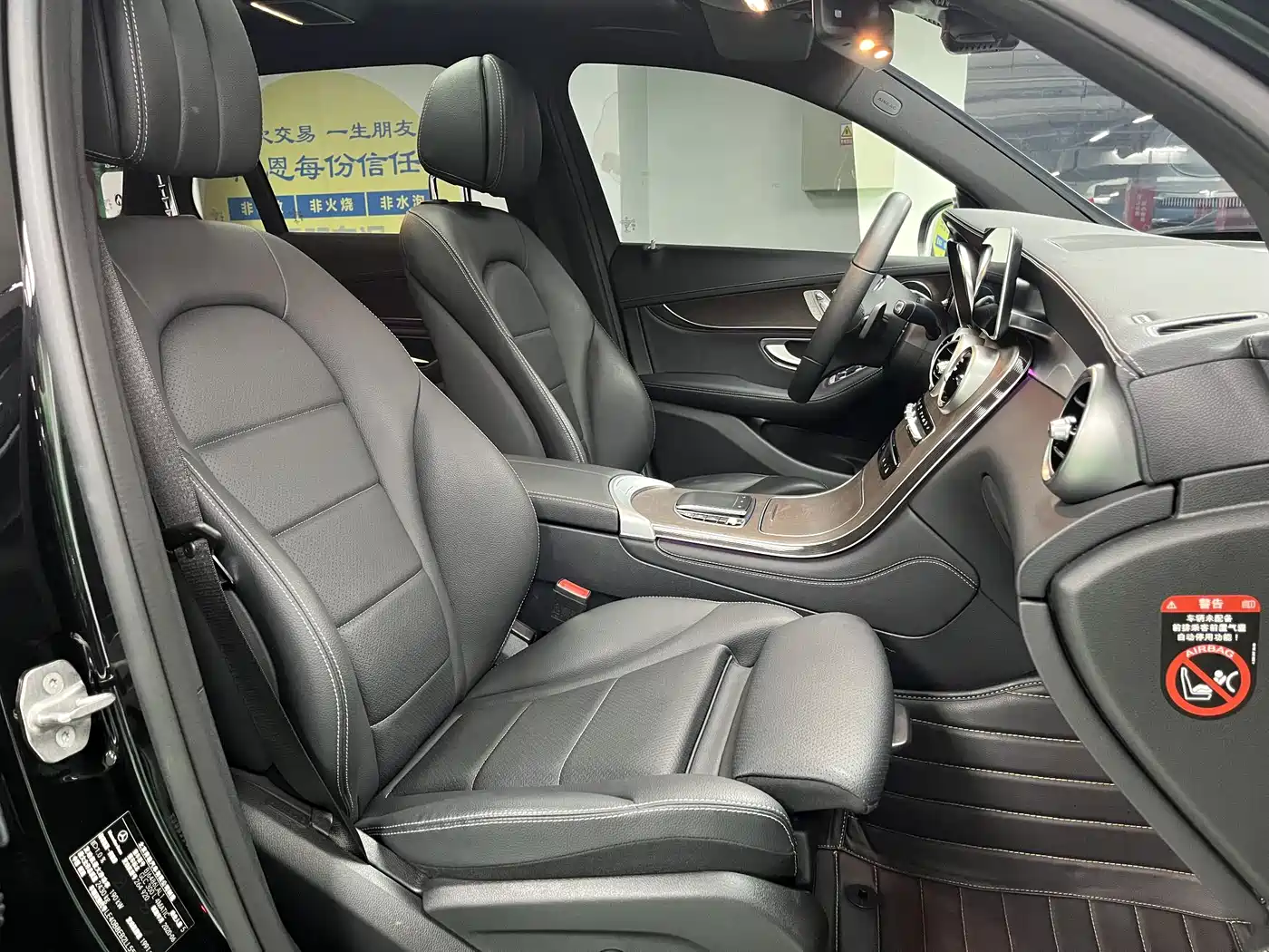Mercedes-Benz GLC 2020 Facelift GLC 300 L 4MATIC Dynamic фото 17